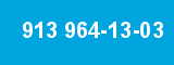 913 964-13-03 913 964-13-03